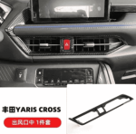 Ốp nội thất Toyota Yaris Cross